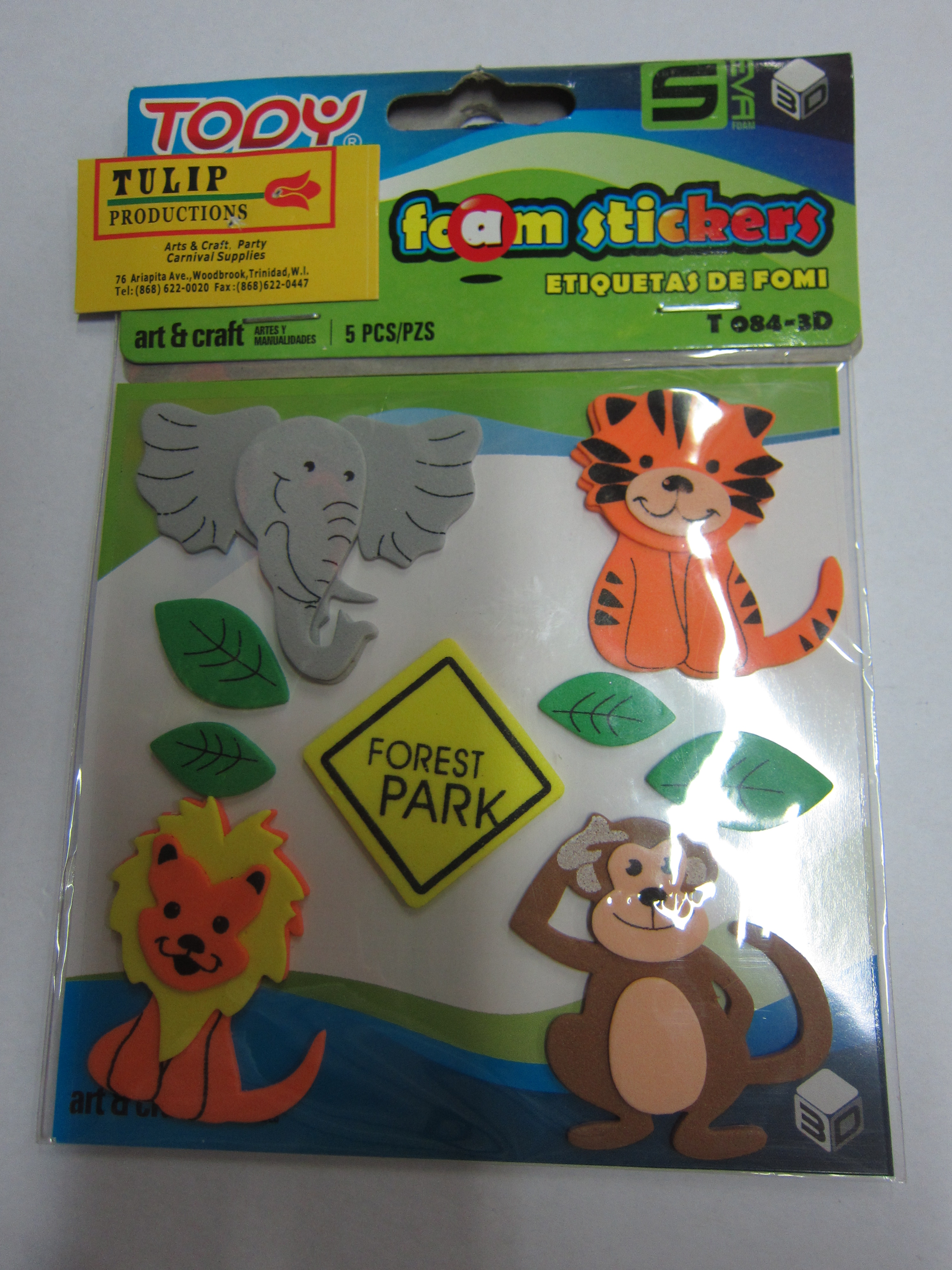 Jungle Animal Sticker